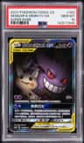 Gengar & Mimikyu Gx