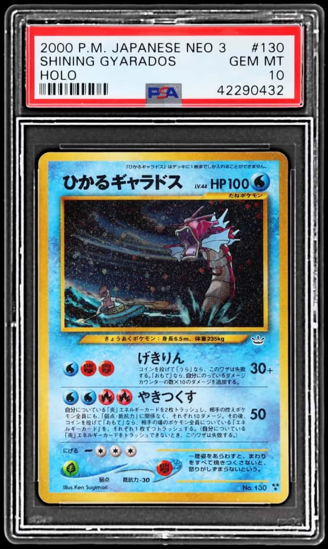 Shining Gyarados