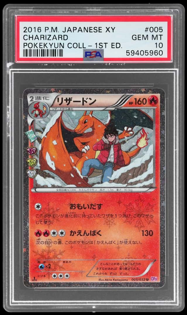 2016 Pokemon XY Pokekyun Collection Japanese 1st Edition Charizard #005