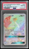 Lugia Gx