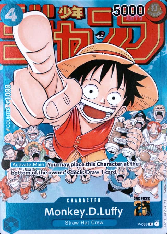 Shonen Jump