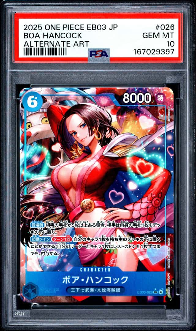Boa Hancock