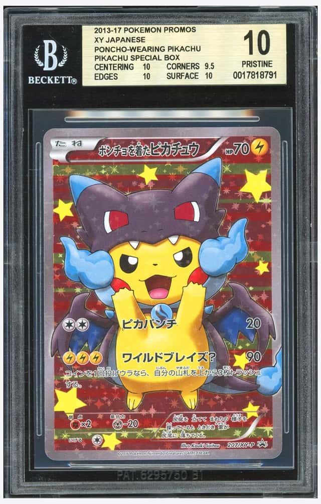 Poncho-wearing Pikachu