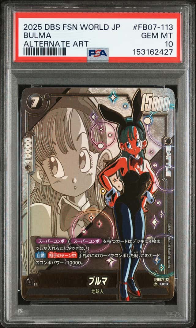 Bulma