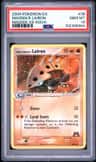 Magma'S Lairon