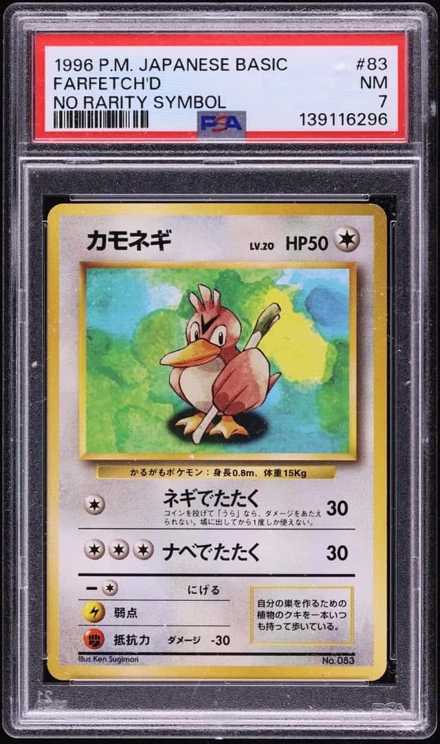 Farfetch'd