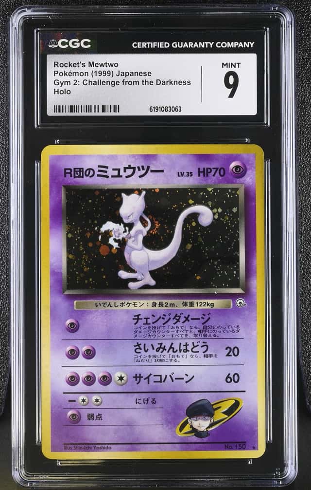 Rocket's Mewtwo