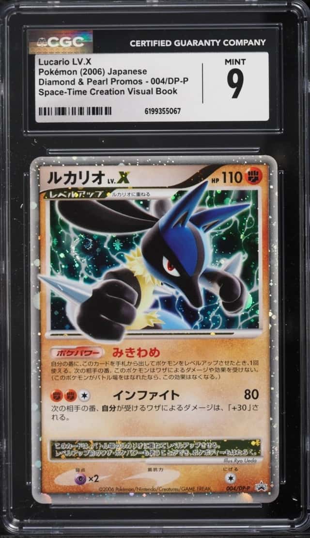 Lucario Lv X