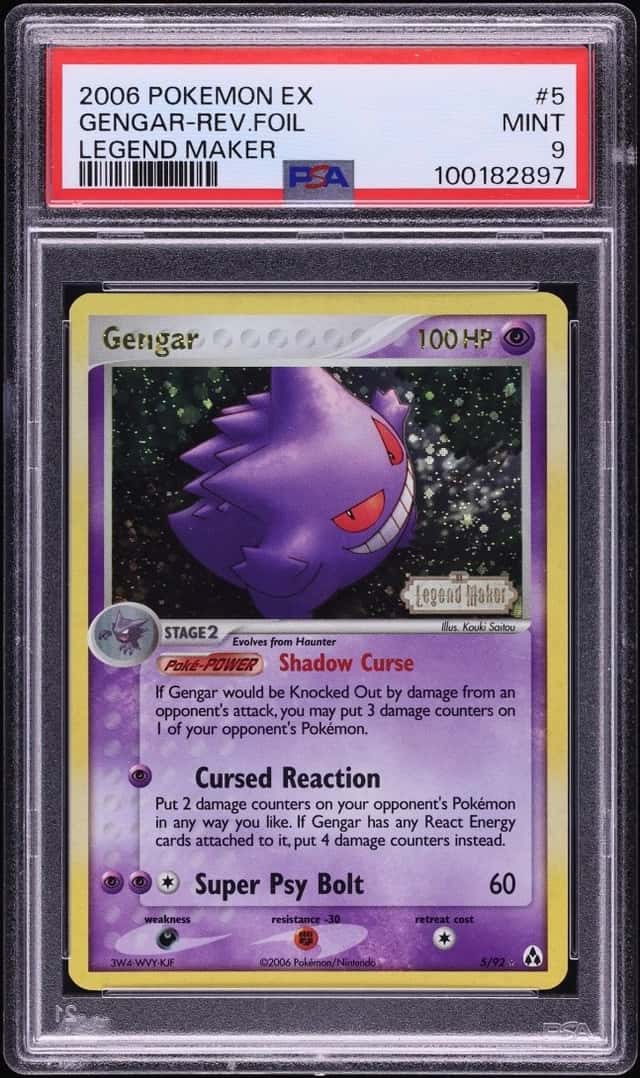 Gengar