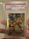 Dragonite Ex