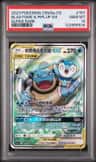 Blastoise & Piplup Gx