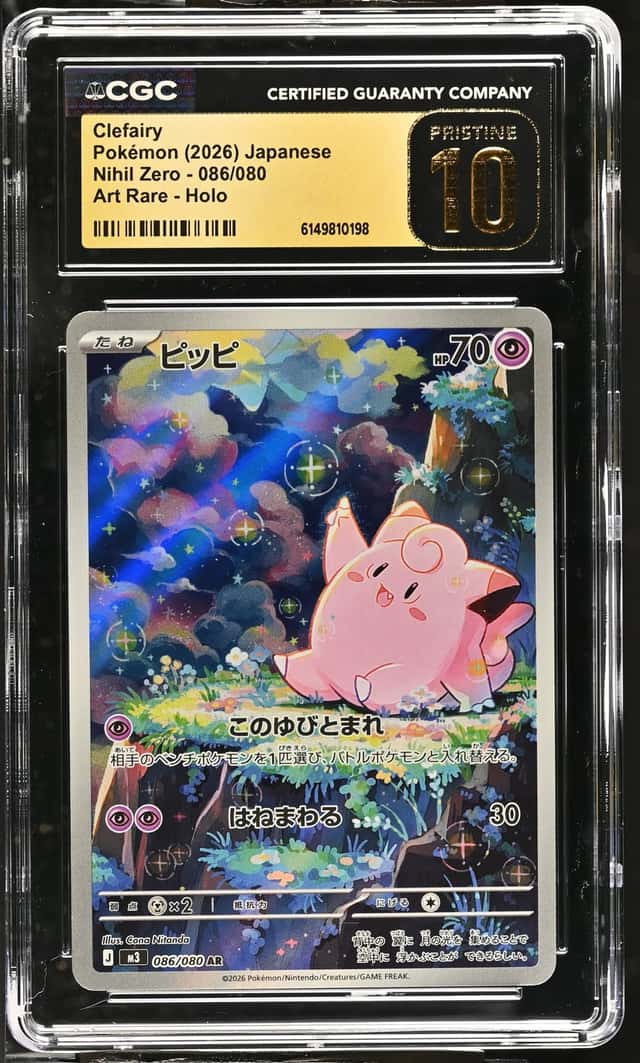 Clefairy