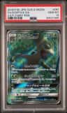 Sceptile Gx