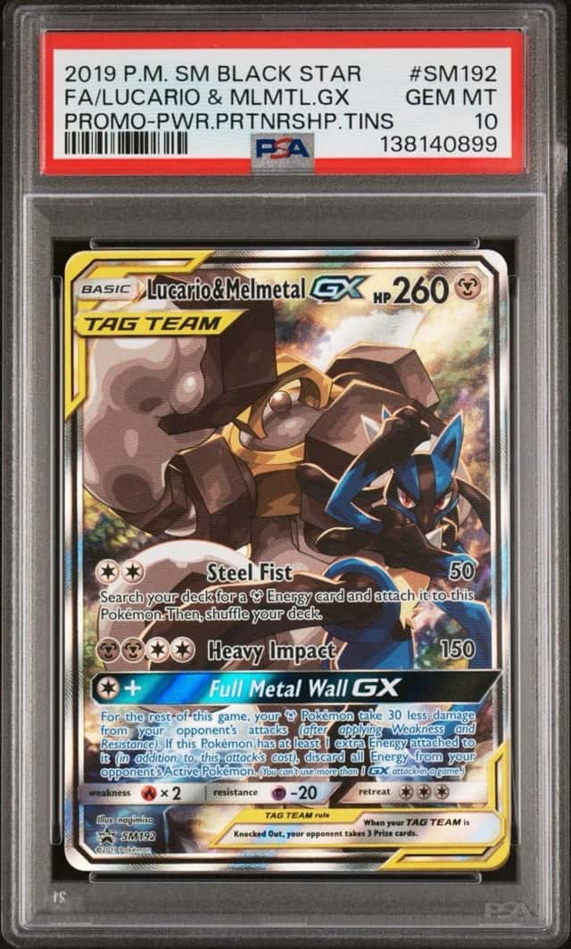 Lucario & Melmetal GX