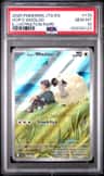 Hop'S Wooloo