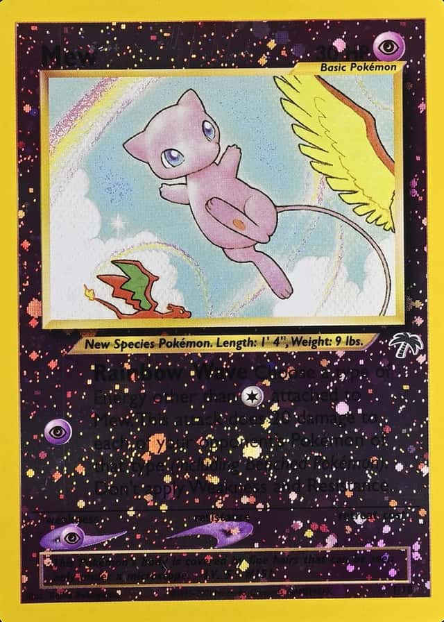 Reverse Holo