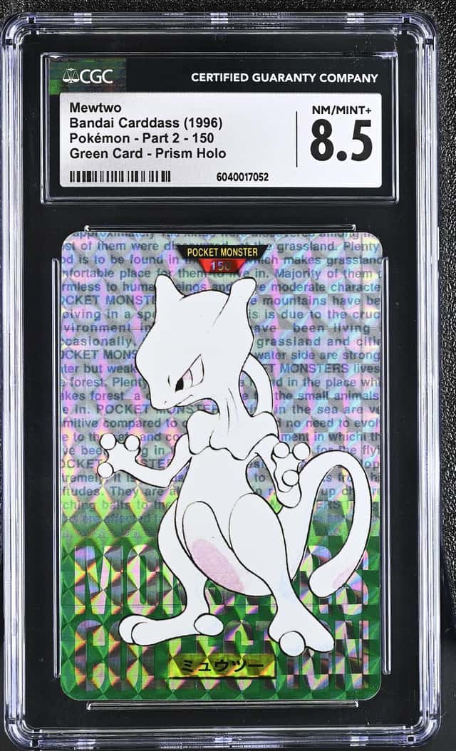 Mewtwo