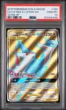 Latias & Latios Gx