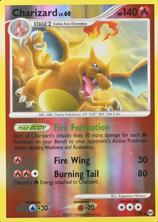 Reverse Holo