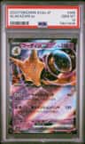 Alakazam Ex