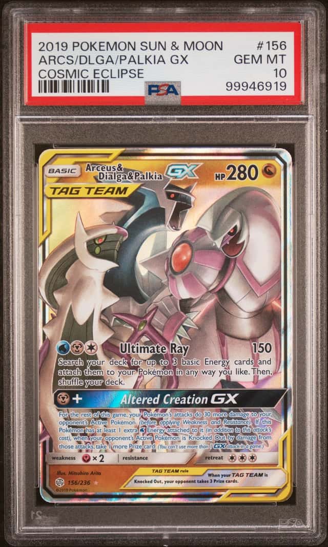 Arcs/Dlga/Palkia GX