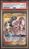 Arcs/dlga/palkia Gx