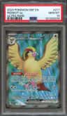 Pidgeot Ex