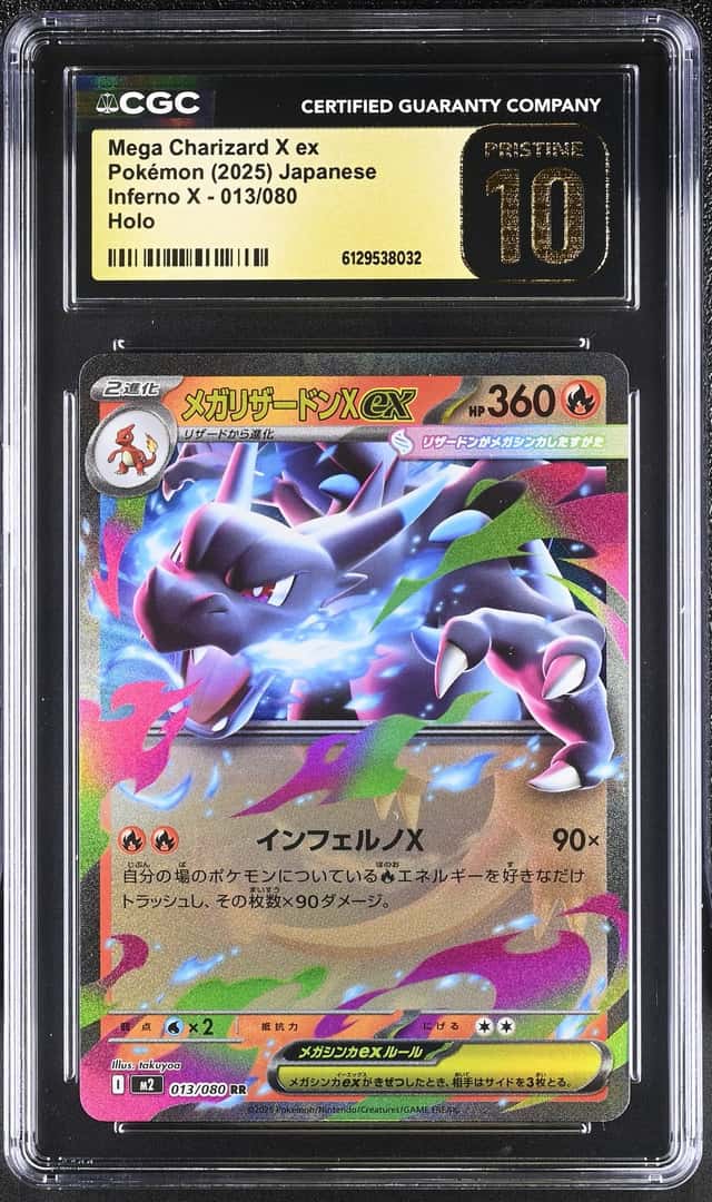 Mega Charizard X ex