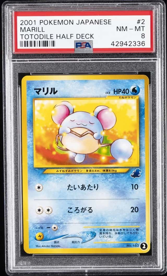 Marill