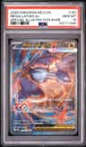 Mega Latias Ex
