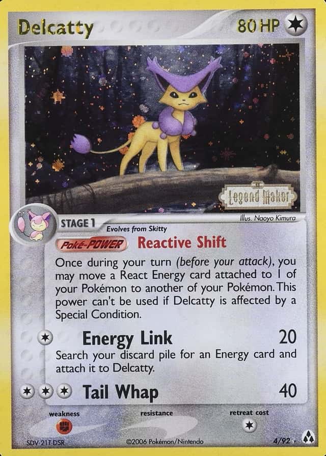 Reverse Holo
