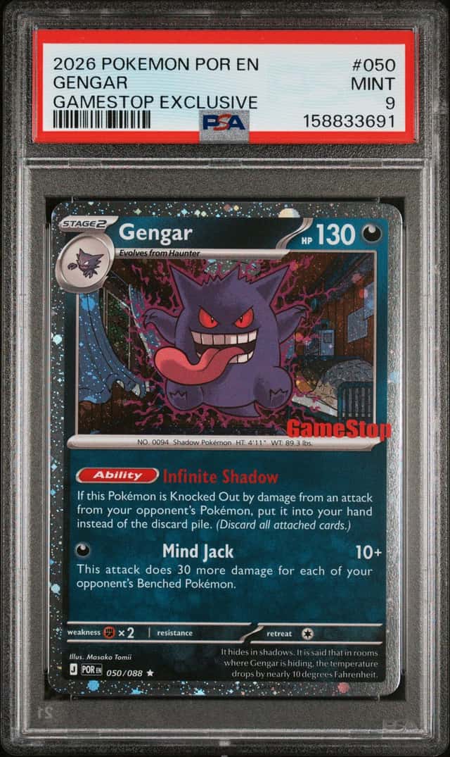 Gengar