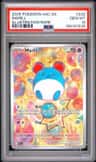 Marill