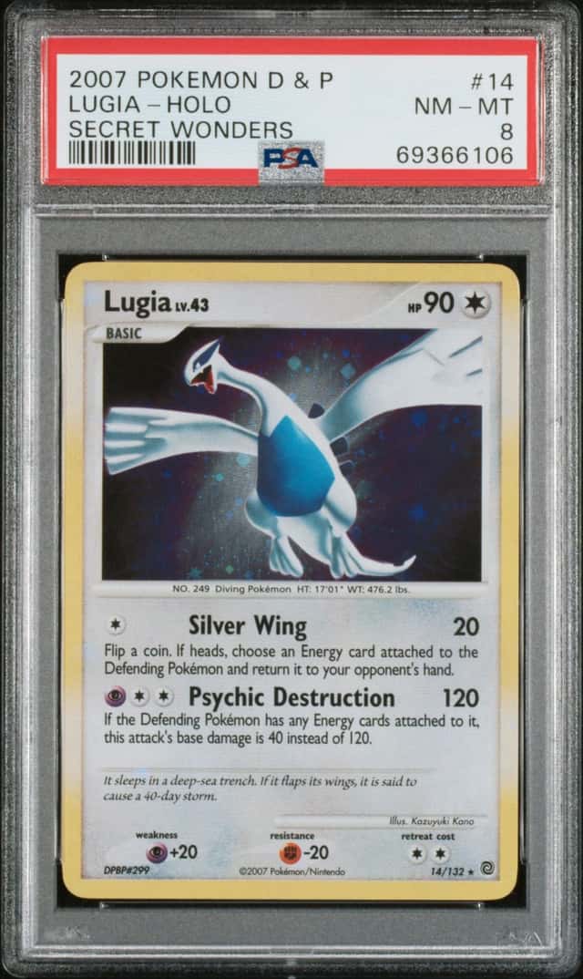 Lugia