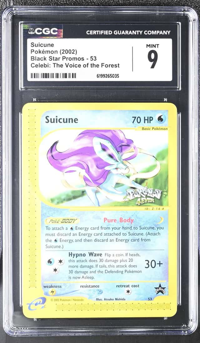 Suicune