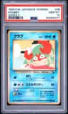 Krabby
