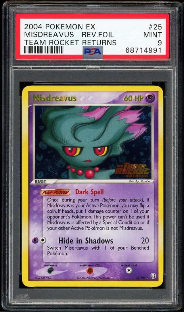Misdreavus