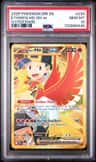 Ethan'S Ho-Oh Ex