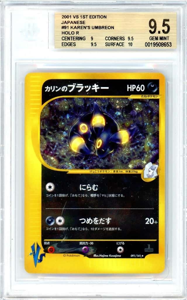 Karen's Umbreon