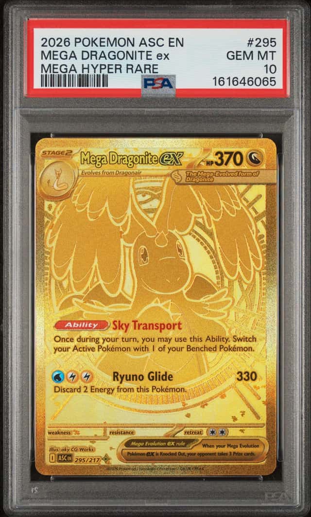 MEGA DRAGONITE ex