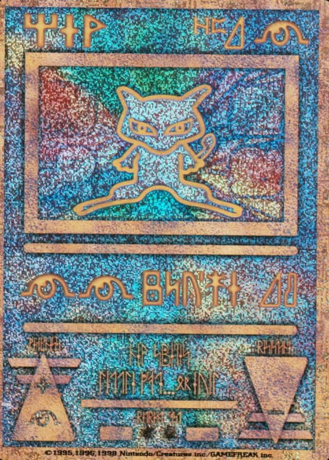 Base / no variant