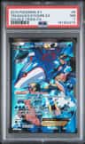 Team Aqua'S Kyogre Ex