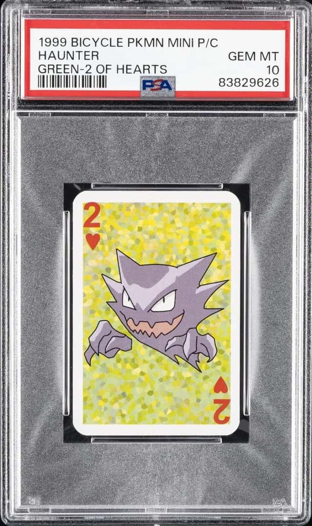 Haunter