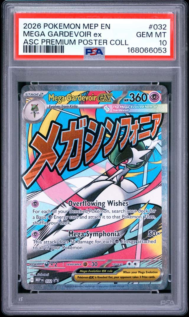 MEGA GARDEVOIR ex