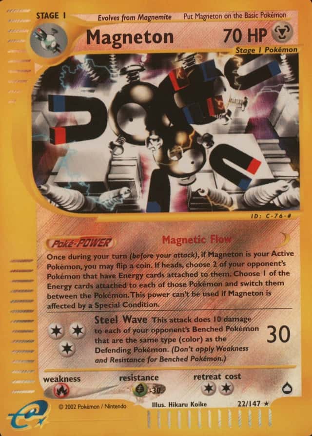 Reverse Holo