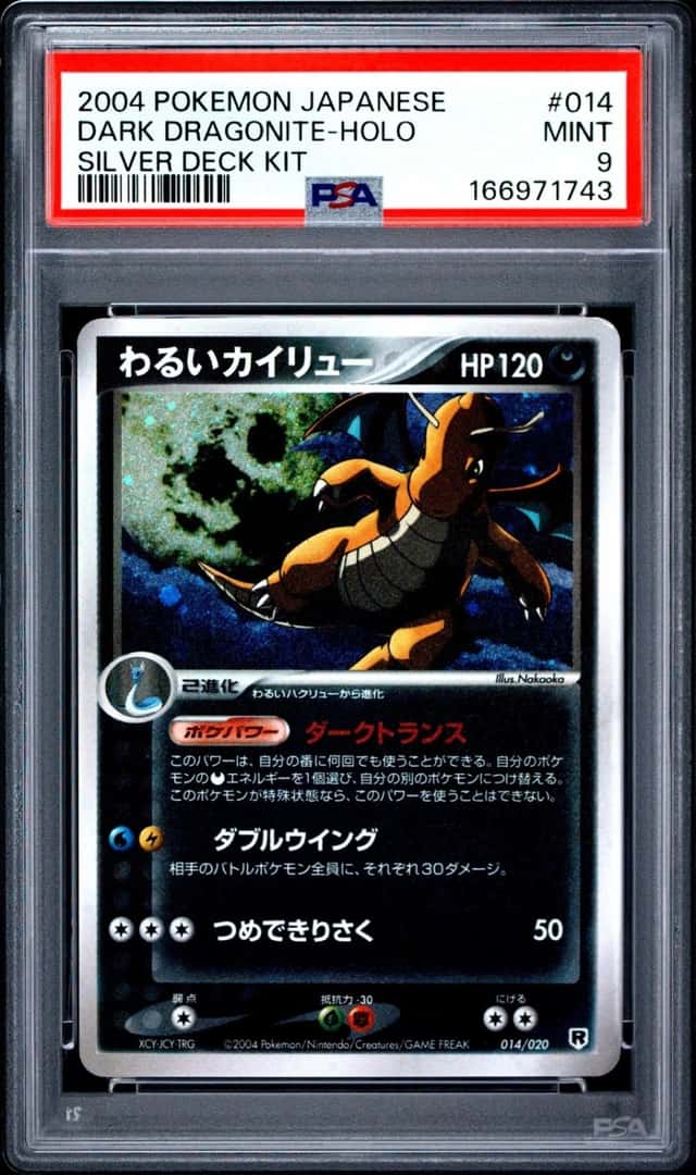 Dark Dragonite