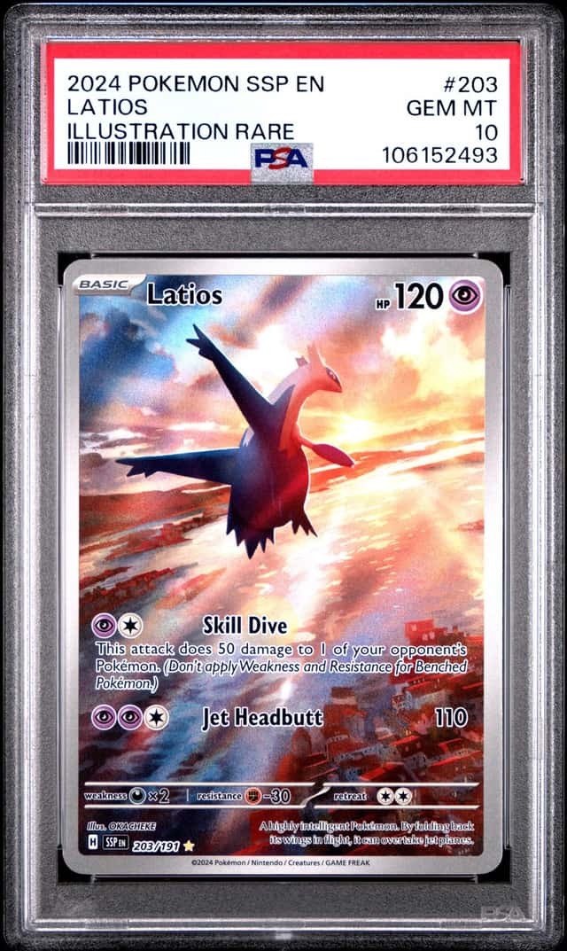 Latios