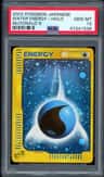 Water Energy