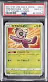 Shining Celebi