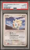 Togepi